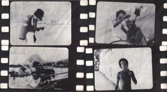 Fotogramas do inacabado Kakoddevrydo (Luiz Carlos Lacerda – Bigode) no encarte do LP de Jards Macalé Aprender a nadar (Phonogram, Philips, 1974).
